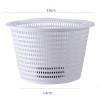 Rez. deo - Korpa skimera Emaux EM0130/EM0140